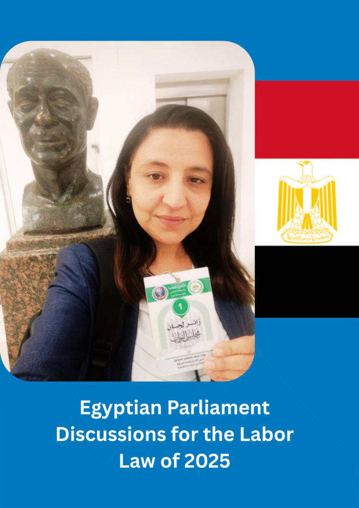HR Compliance Consultant Egypt UAE KSA